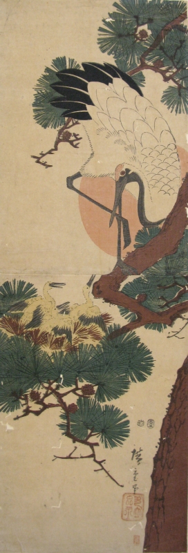 Hiroshige Andō, Manchurian Crane