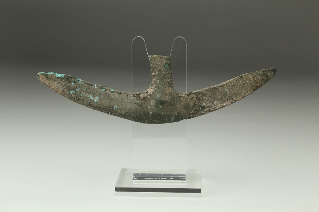 Northwestern Iran, Halberd axe