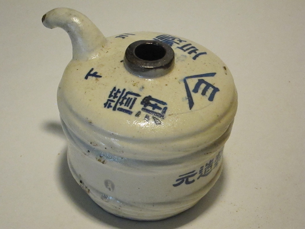 Japanese Pot