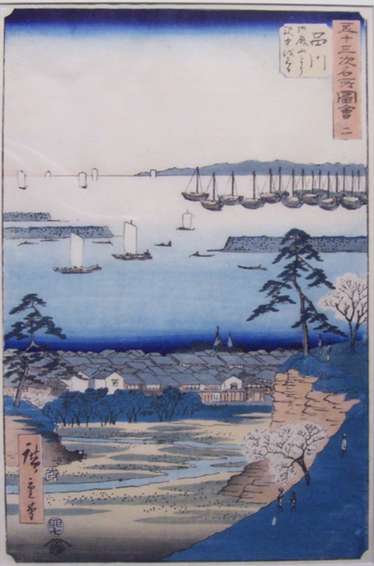 Hiroshige Andō, Shinagawa from Fifty-Three Stations of the Tōkiadō