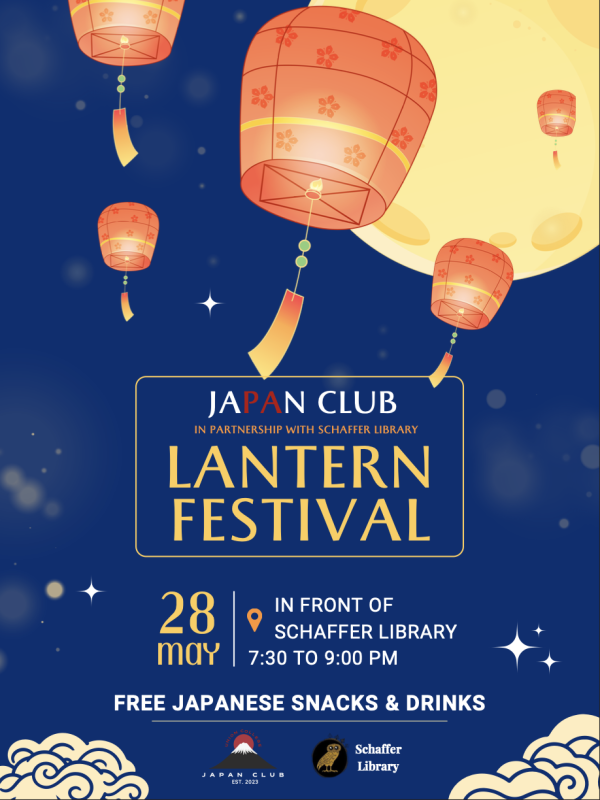 lantern festival poster