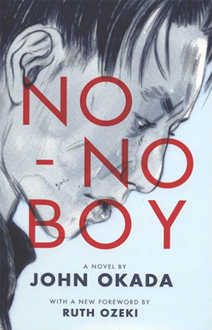 No-No Boy