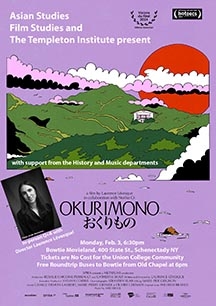 "Okurimono" Film Viewing Event Poster